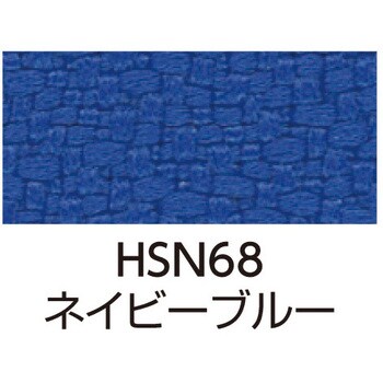 CR-G273F4HSN68-W オフィスチェアーチェロ ハイバック (配送・組立