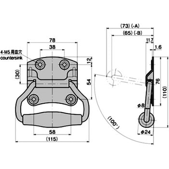 トランク取手 TAKIGEN(タキゲン)