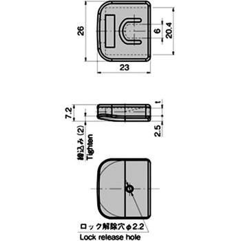 平面ハンドル止め金用樹脂キャップ TAKIGEN(タキゲン)