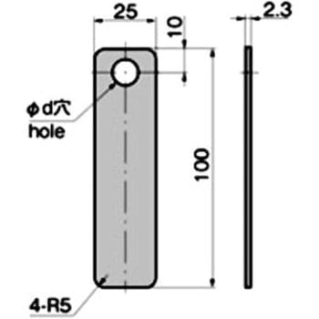 ロッド棒ガイド(Φ8用) TAKIGEN(タキゲン)
