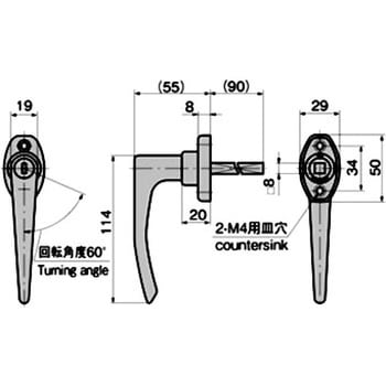 L型特装車ハンドル (鍵無し)