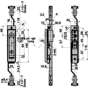 TETRA シーハンター 60用 フロート