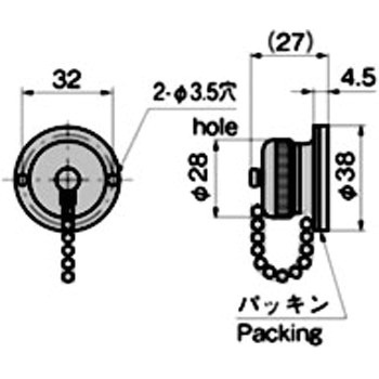 ロックハンドル用キャップ TAKIGEN(タキゲン)