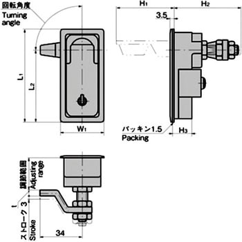 平面リフトハンドル TAKIGEN(タキゲン)