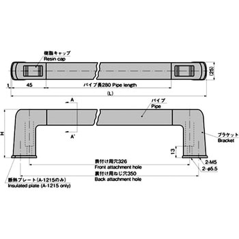 オーブン大型取手 TAKIGEN(タキゲン)