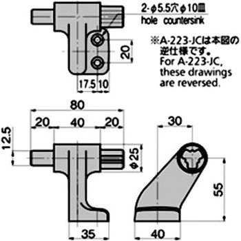 保護棒ジョイント金具(中間ブラケット) TAKIGEN(タキゲン)
