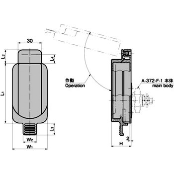 A-372用ゴムキャップ TAKIGEN(タキゲン)