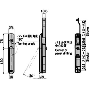 アウトサイドガスケットハンドル TAKIGEN(タキゲン)