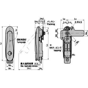 AP-483-2-1-TAK60 プラスチックスイングハンドル 1個 タキゲン(TAKIGEN