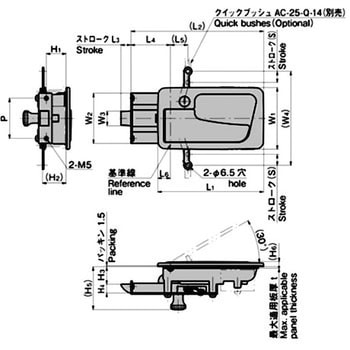 ラッチ式平面ハンドル TAKIGEN(タキゲン)