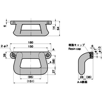 グラブ取手 TAKIGEN(タキゲン)