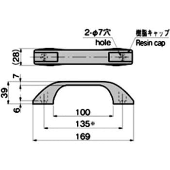 取手(P=135～140) TAKIGEN(タキゲン)