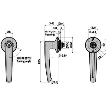 A-1034-1-1 ステンレス L型ハンドル 1個 タキゲン(TAKIGEN) 【通販