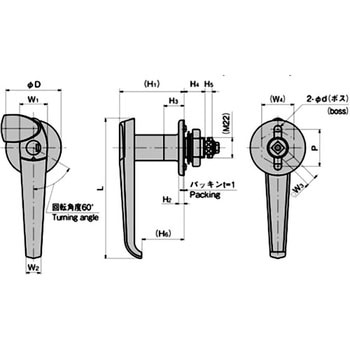 首長防水ハンドル - TAKIGEN(タキゲン)