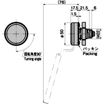 ステンレス 防水ロックハンドル TAKIGEN(タキゲン)