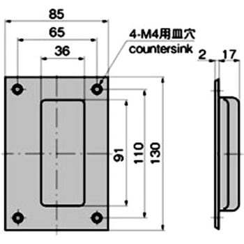 ステンレス 埋込み取手 TAKIGEN(タキゲン)