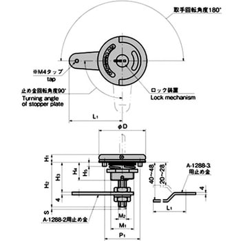 ステンレス ハッチロック(密閉タイプ) TAKIGEN(タキゲン)