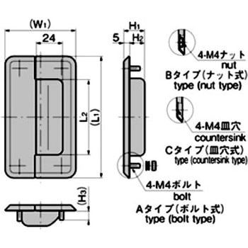 ステンレス 埋込み取手 TAKIGEN(タキゲン)