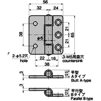 重量用 サッシ蝶番 TAKIGEN(タキゲン)