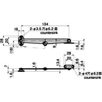 天蓋用ステー TAKIGEN(タキゲン)