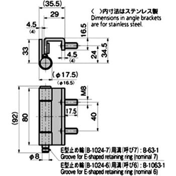 重量用裏蝶番(L=80、軸Φ8) TAKIGEN(タキゲン)