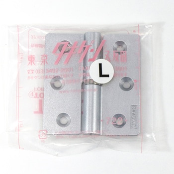B-67-2-L dʗp(L75~W70~t3.5) TAKIGEN(^LQ) 61106212