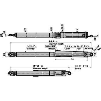 B-461-S-1-4 ストッパー付ガスダンパー 1個 タキゲン(TAKIGEN) 【通販モノタロウ】