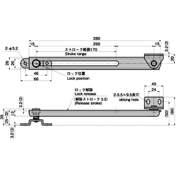 フット式ストップステー TAKIGEN(タキゲン)