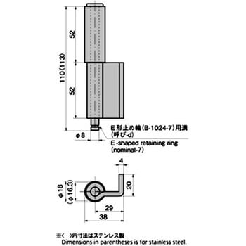 L型裏蝶番(2管) TAKIGEN(タキゲン)