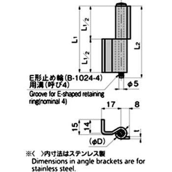 L型裏蝶番1型(L1=60 L2=65) TAKIGEN(タキゲン)