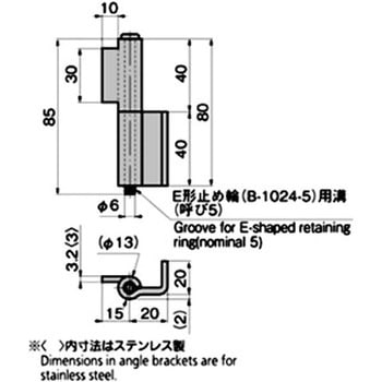 L型裏蝶番5型(L=85) TAKIGEN(タキゲン)
