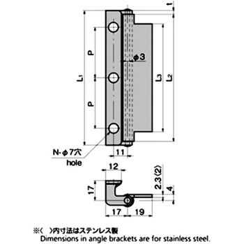 溶接万能蝶番(L1=106) TAKIGEN(タキゲン)