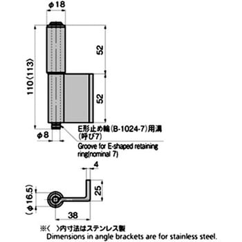 8-3199-06 メッキンドレープ（撥水） 1600×1500mm 1箱（25枚×2箱