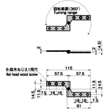 ステンレス キャビネットヒンジ