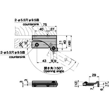 B-1117(2ヶ1組) ステンレス ピボットヒンジ 1個 TAKIGEN
