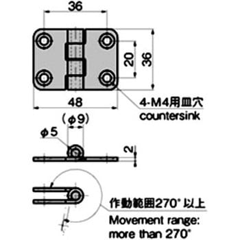 ステンレス マリンヒンジ(L36×W48×t2) TAKIGEN(タキゲン)