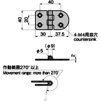ステンレス マリンヒンジ(穴アキ) TAKIGEN(タキゲン)