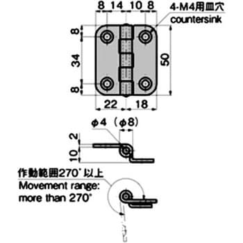 B-1231 ステンレス マリンヒンジ(穴アキ)(L50×W40×t2) 1個 タキゲン