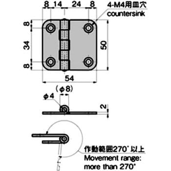 ステンレス マリンヒンジ(穴アキ)(L50×W54×t2)