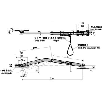 ステンレス ストッパー付重量扉用ステー