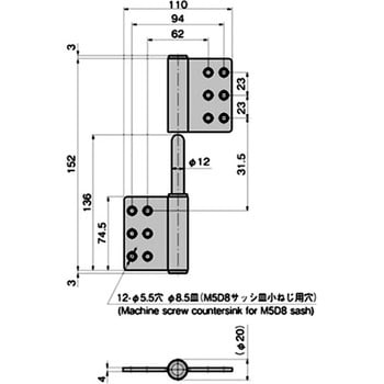 タU175◇(5)【H200cm×W85cm】◇可愛いペンキの大きな古い木製