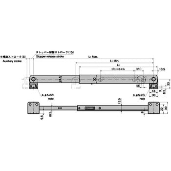 ステンレス フリーストップステー TAKIGEN(タキゲン)