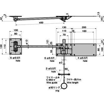 ステンレス 90°ストッパー