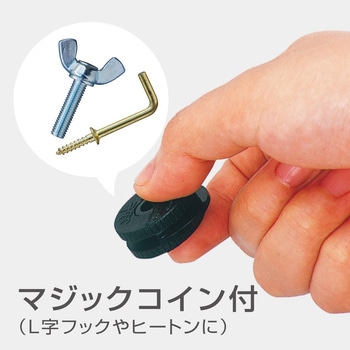 エイトボーイドライバーセット ANEX