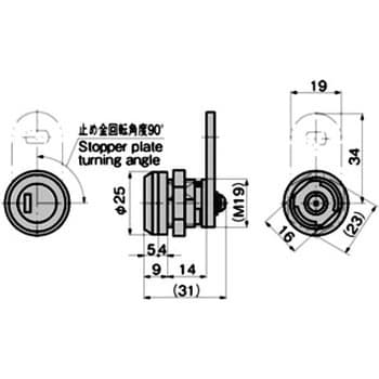 シリンダー錠I型 タキゲン(TAKIGEN)