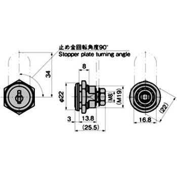 C-35-A 鍵違い システムロック 1個 タキゲン(TAKIGEN) 【通販サイト