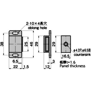 マグネットキャッチ TAKIGEN(タキゲン)