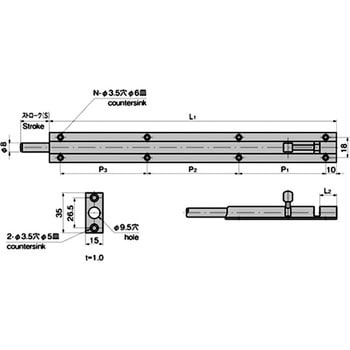 角型落し(L1=75) TAKIGEN(タキゲン)