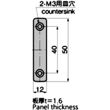 マグネットキャッチ TAKIGEN(タキゲン)