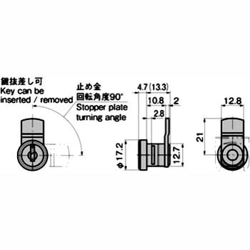 小型カムロック TAKIGEN(タキゲン)